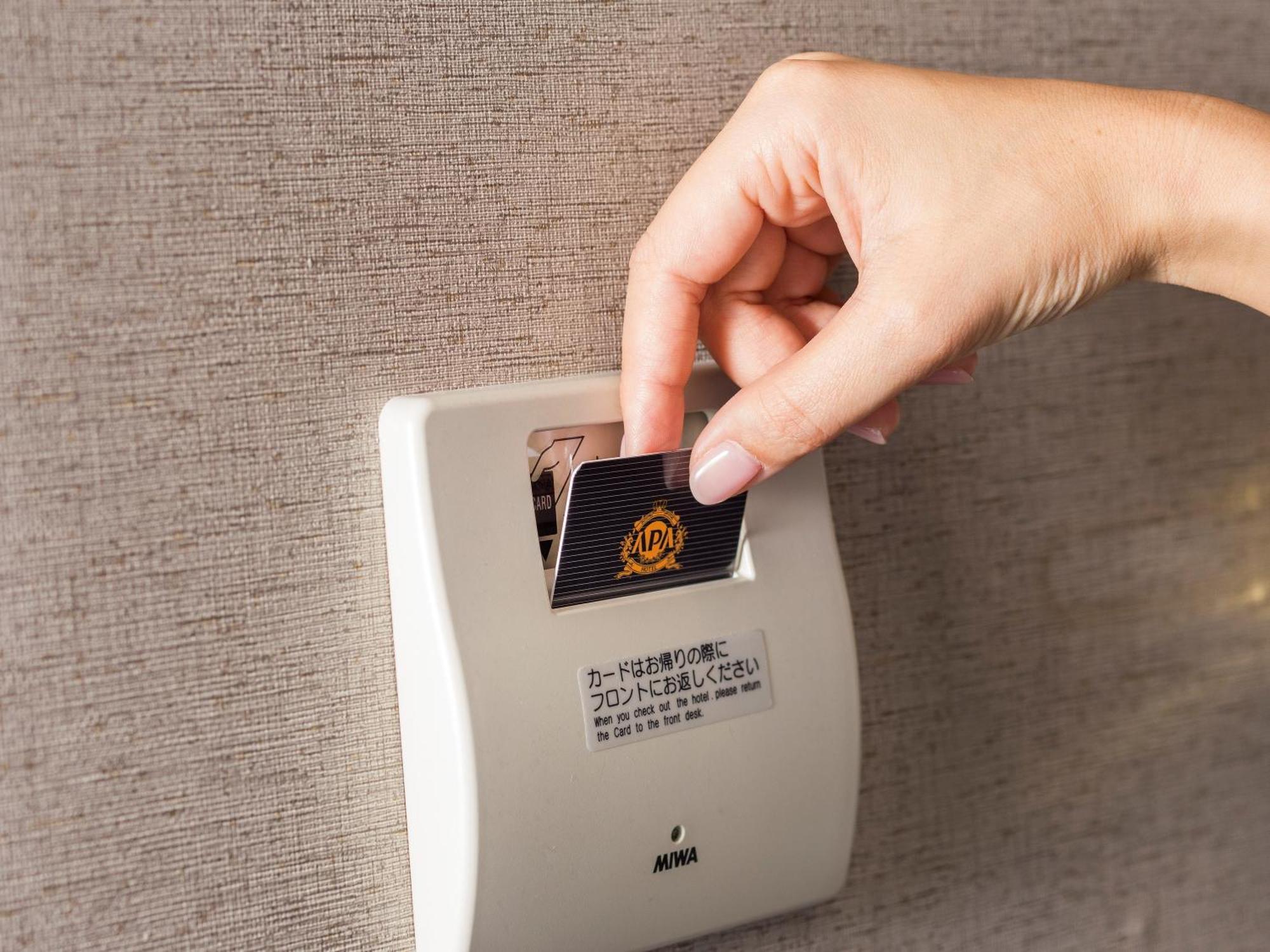 Apa Hotel Tottori Ekimae Minami Екстериор снимка