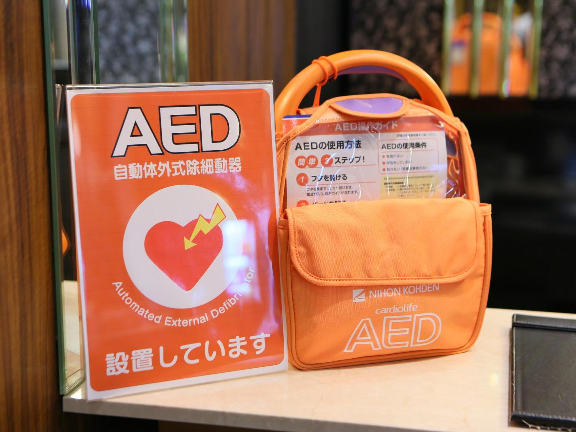 Apa Hotel Tottori Ekimae Minami Екстериор снимка