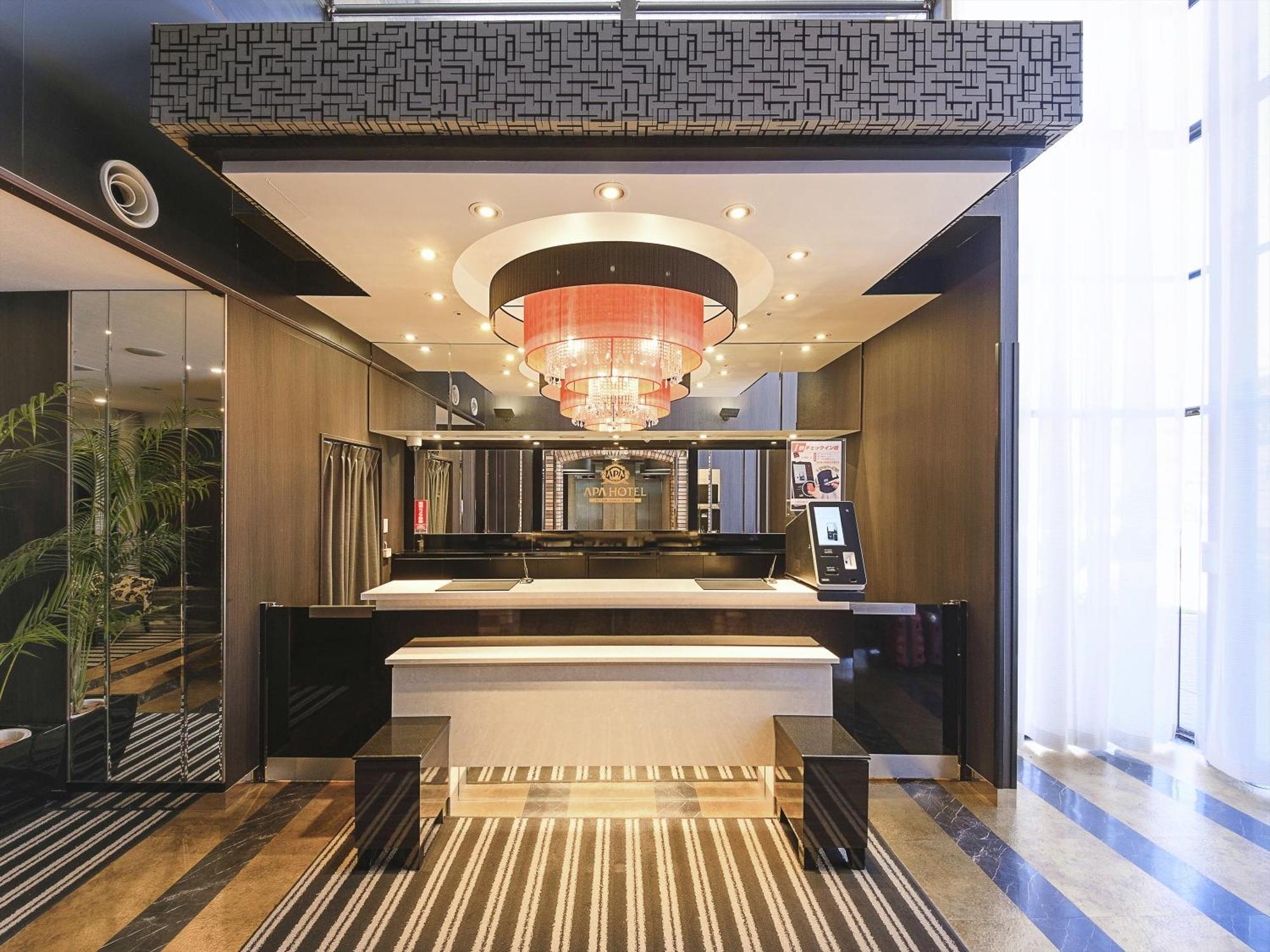 Apa Hotel Tottori Ekimae Minami Екстериор снимка