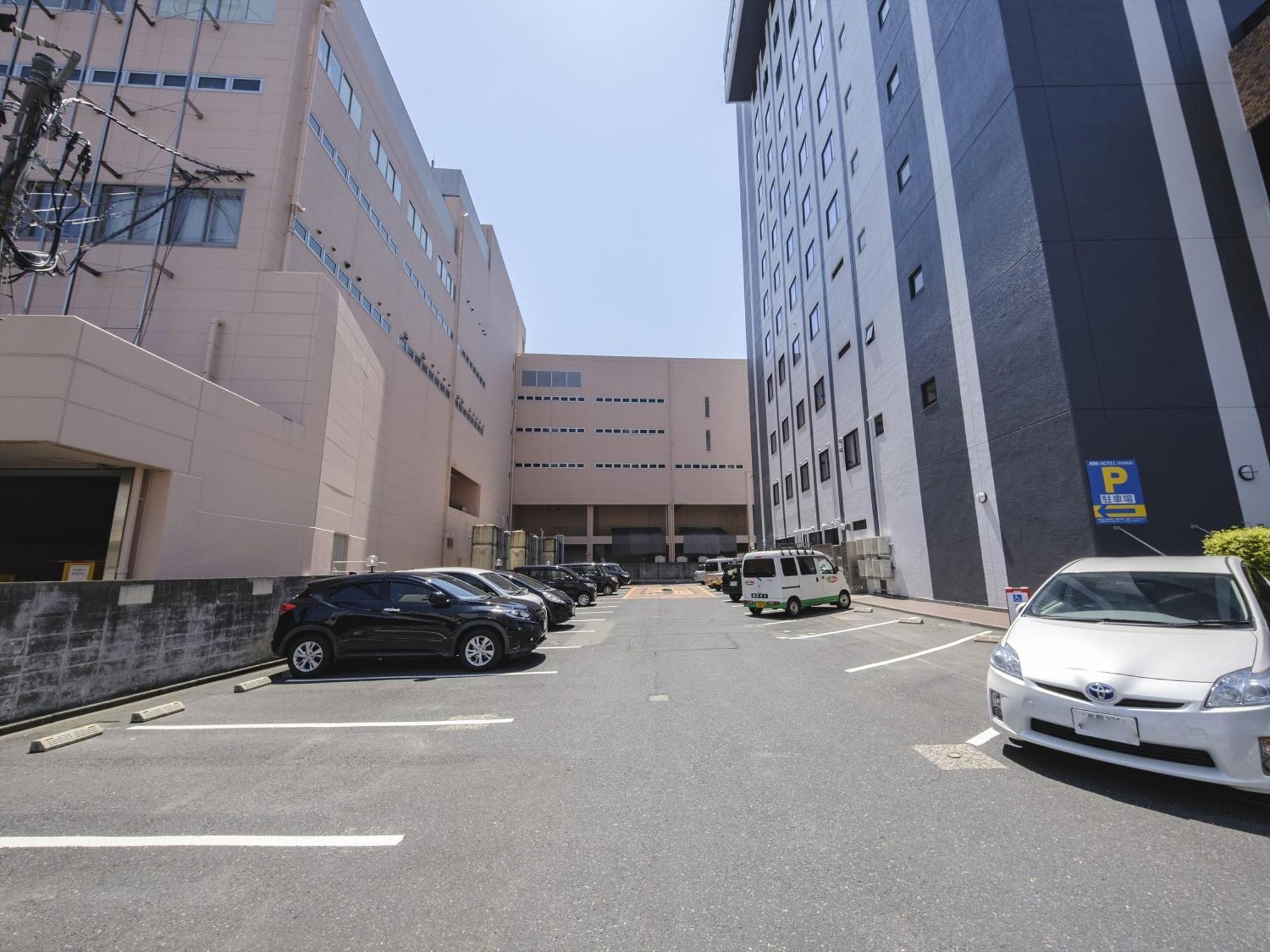 Apa Hotel Tottori Ekimae Minami Екстериор снимка